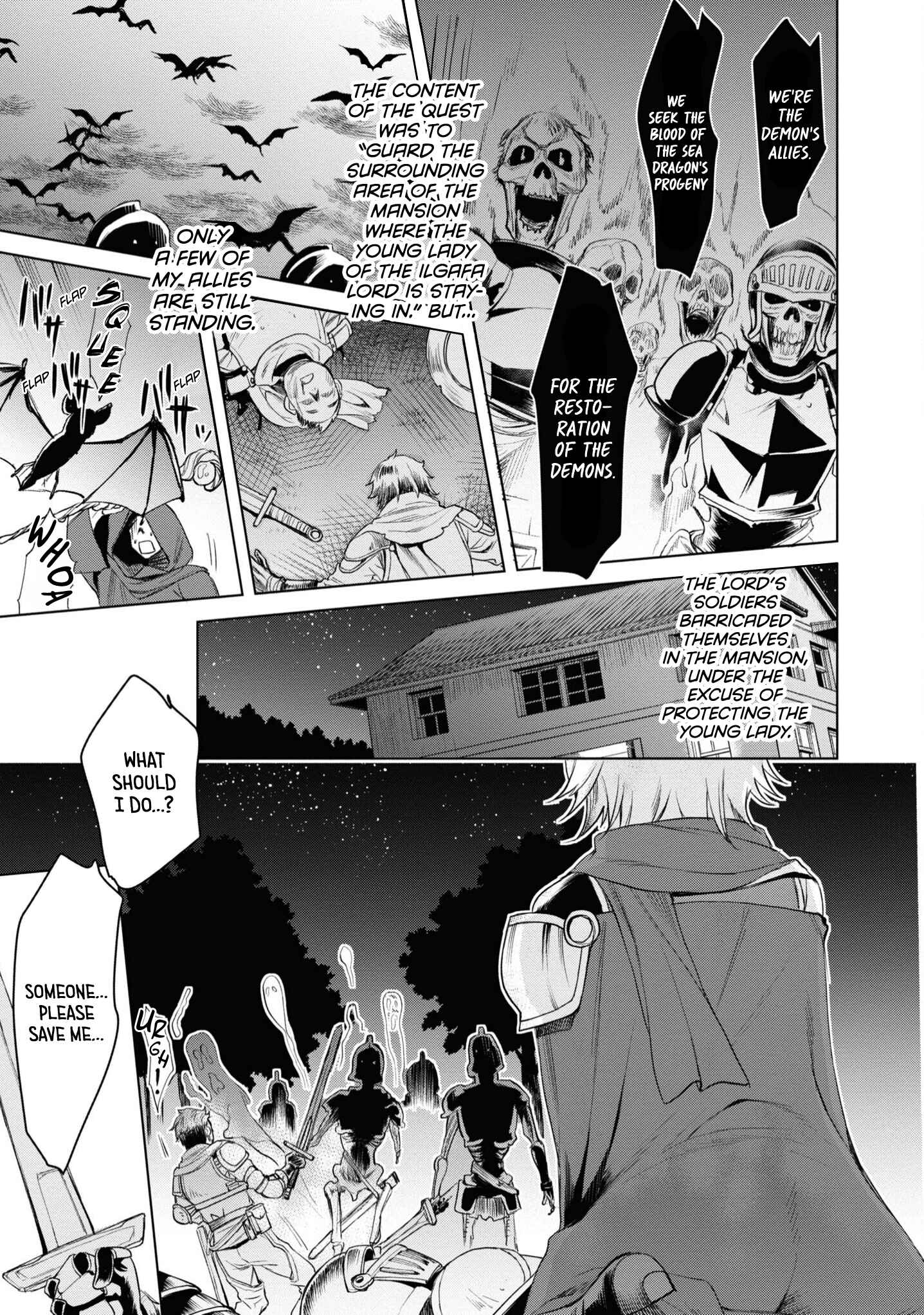Isekai de Skill wo Kaitai Shitara Cheat na Yome ga Zoushoku Shimashita - Gainen Kousa no Structure Chapter 31 - Page 4
