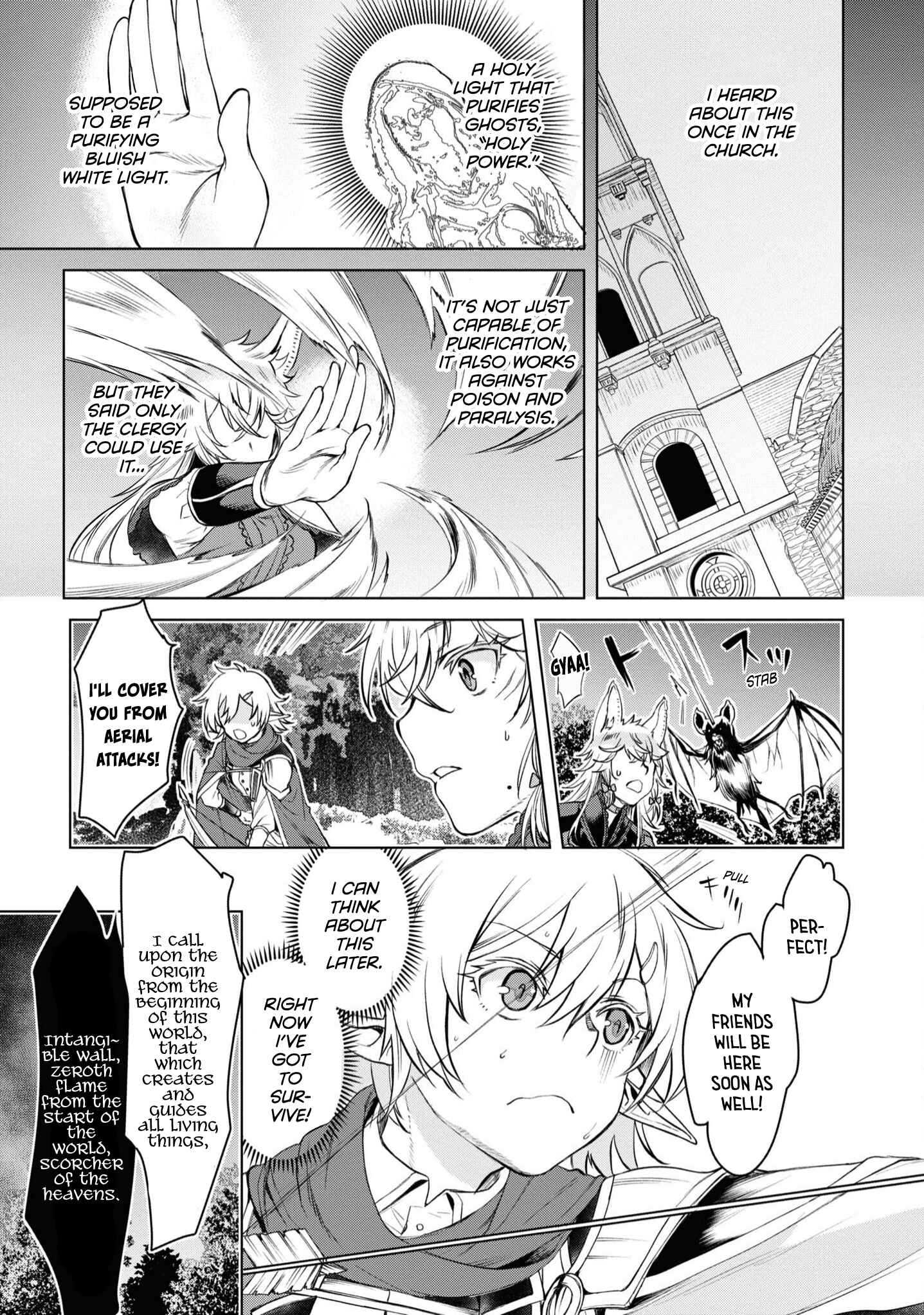Isekai de Skill wo Kaitai Shitara Cheat na Yome ga Zoushoku Shimashita - Gainen Kousa no Structure Chapter 31 - Page 7