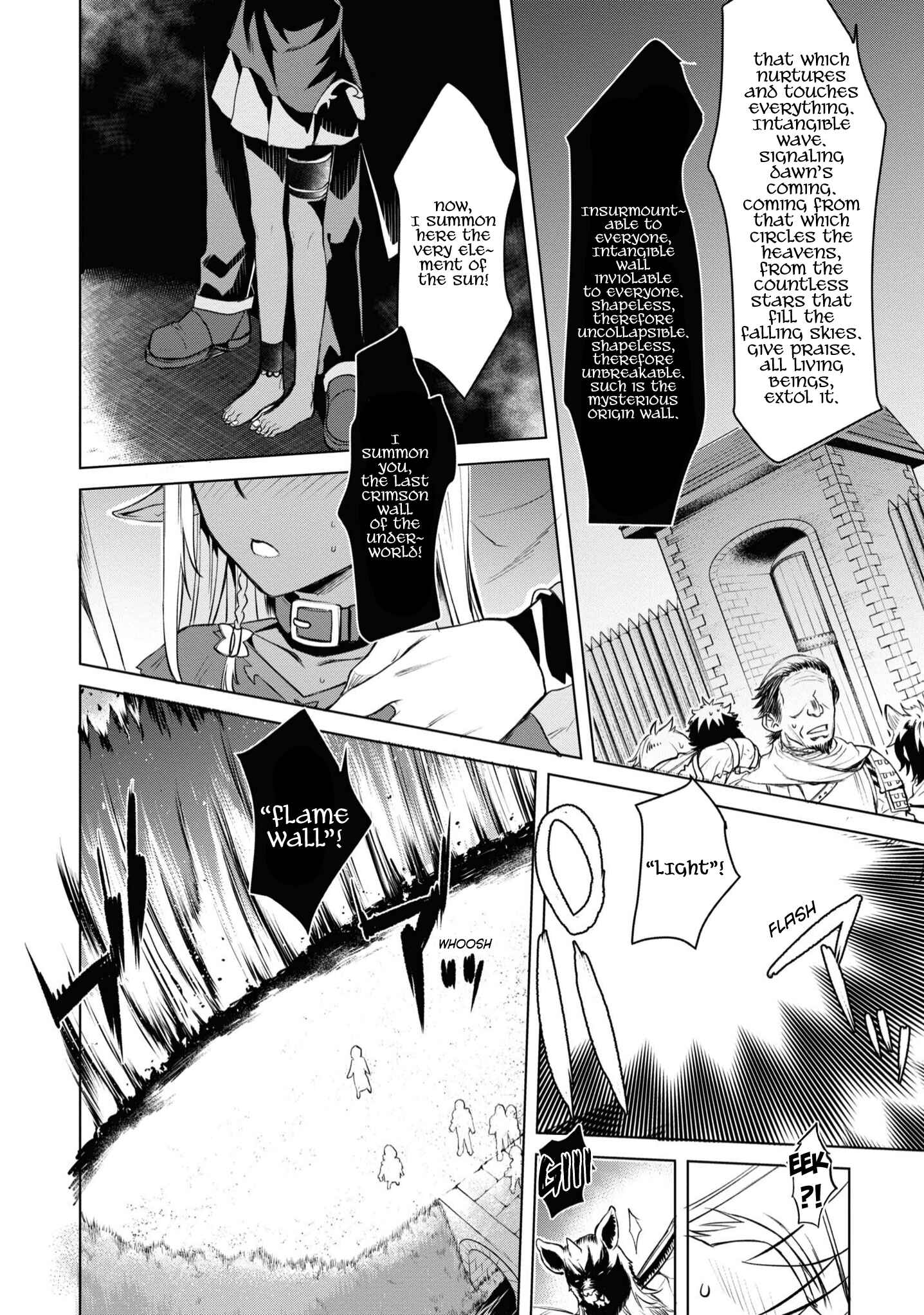 Isekai de Skill wo Kaitai Shitara Cheat na Yome ga Zoushoku Shimashita - Gainen Kousa no Structure Chapter 31 - Page 8