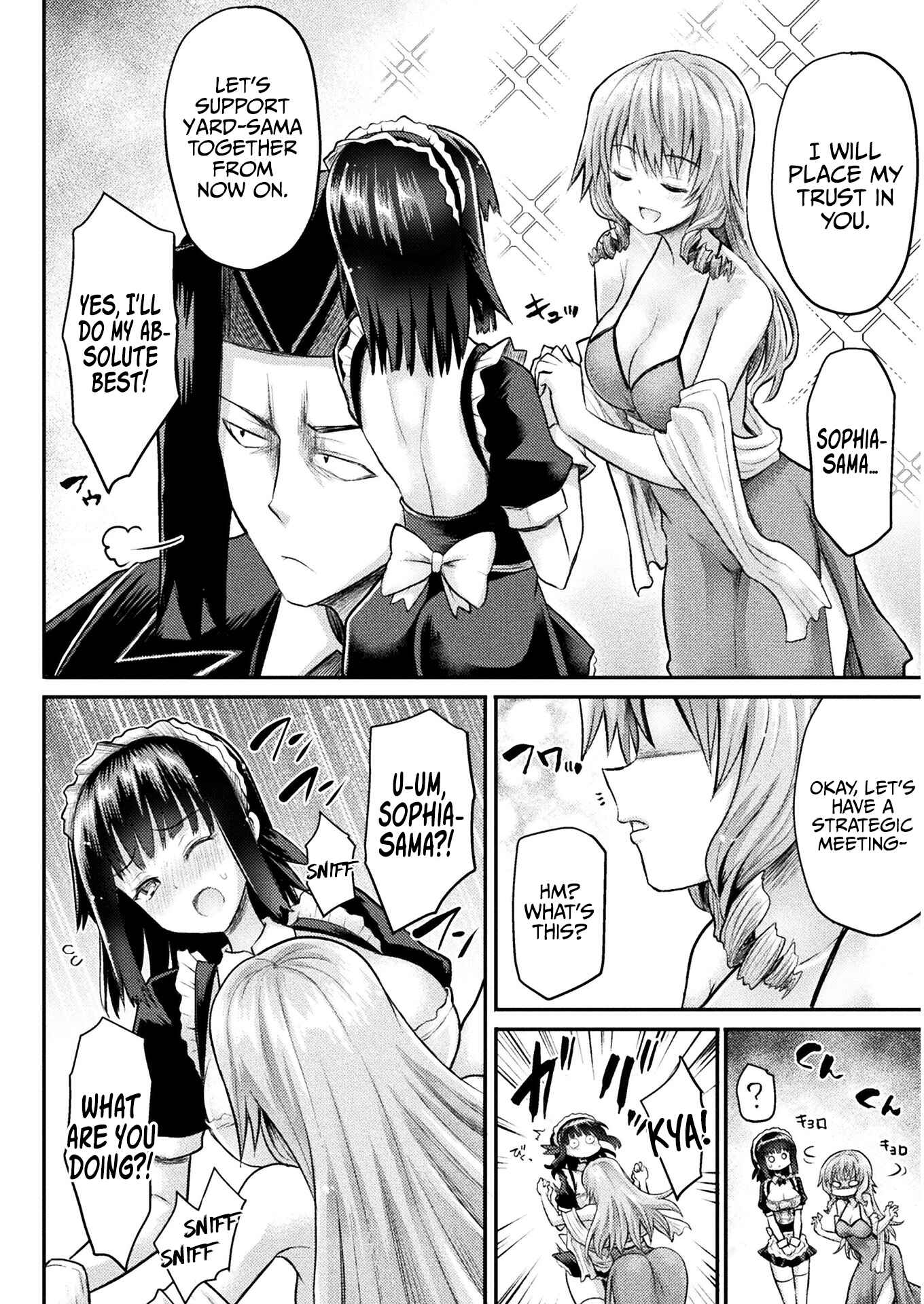 Isekai Majutsushi wa Mahou wo Tonaenai Chapter 12 - Page 17