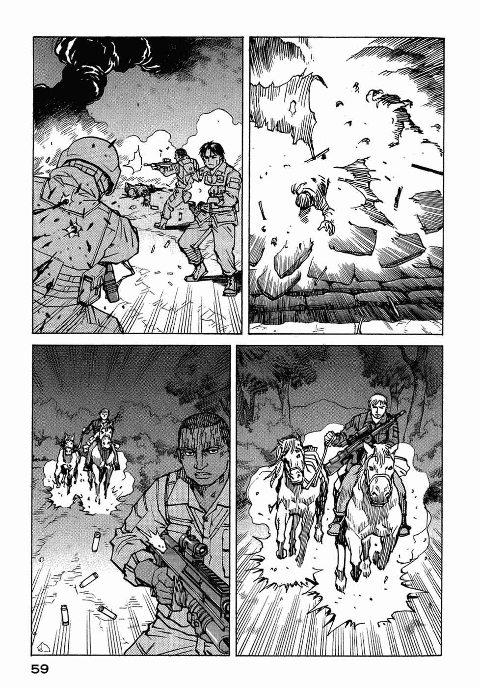 Eden: It's an Endless World! Chapter 120 - Page 25