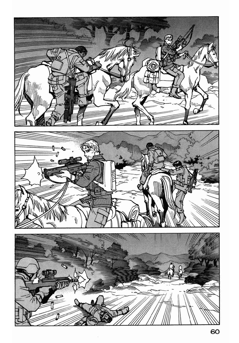 Eden: It's an Endless World! Chapter 120 - Page 26