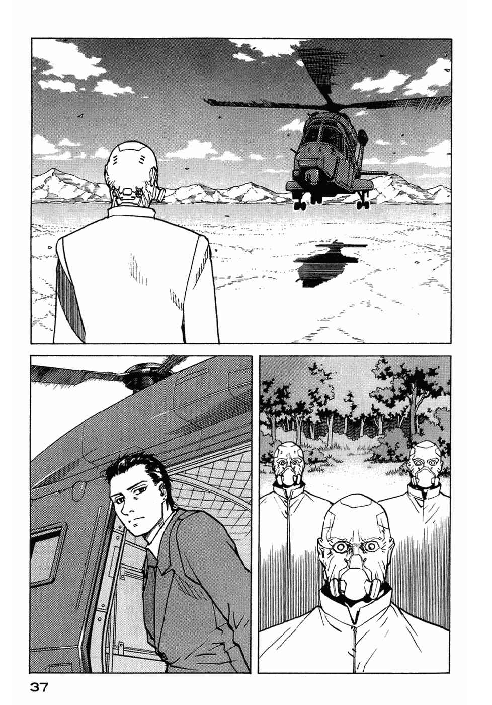Eden: It's an Endless World! Chapter 120 - Page 3