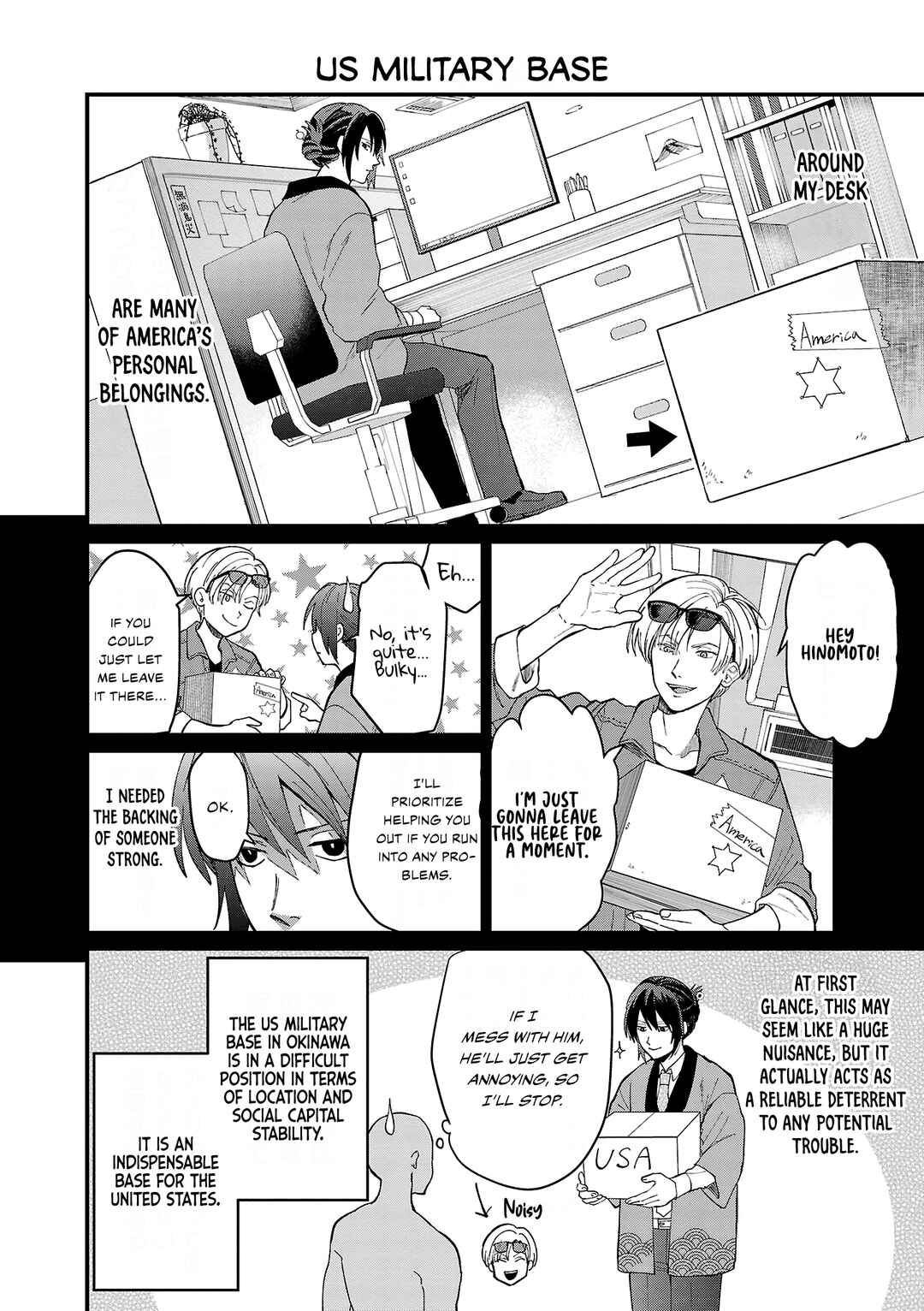 Chiseigaku Boys ~Koku ga Salaryman ni natte Hataraku Kaisha~ Chapter 1 - Page 10