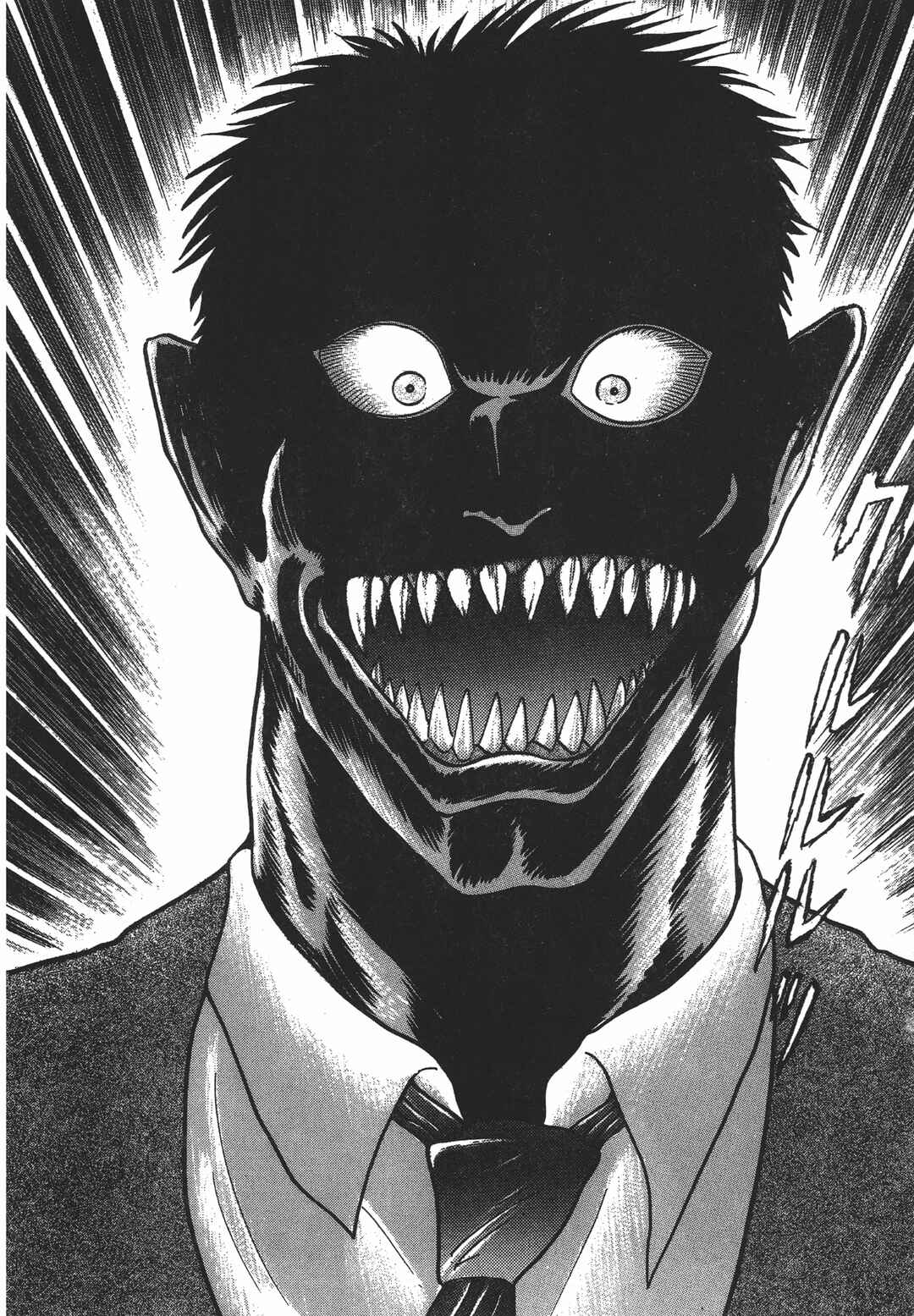Devilman Lady Chapter 1 - Page 3