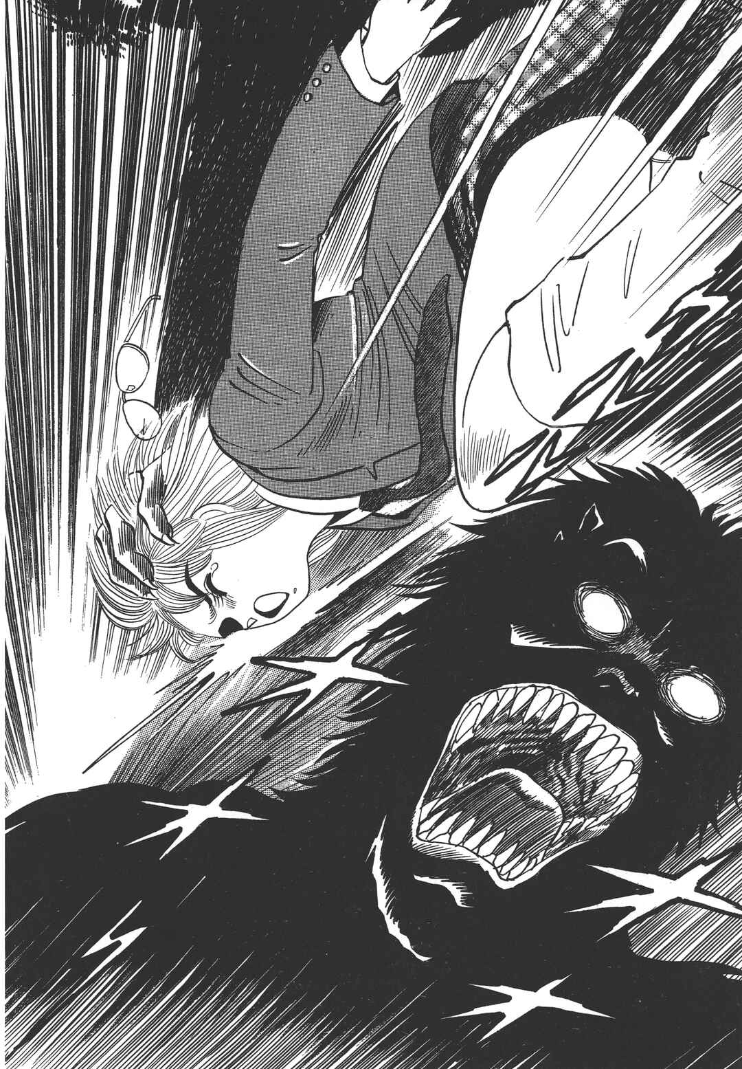 Devilman Lady Chapter 1 - Page 5