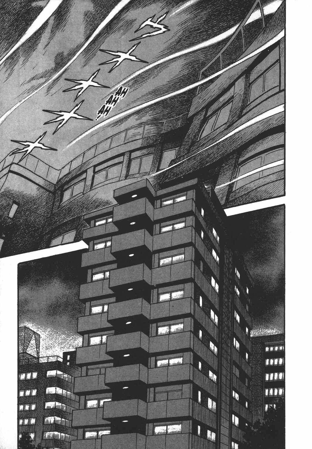 Devilman Lady Chapter 1 - Page 6