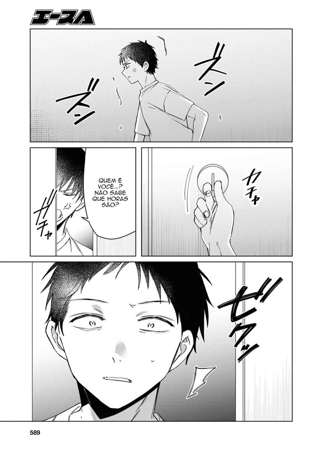 Hige o Soru. Soshite Joshikousei o Hirou. Chapter 40 - Page 20