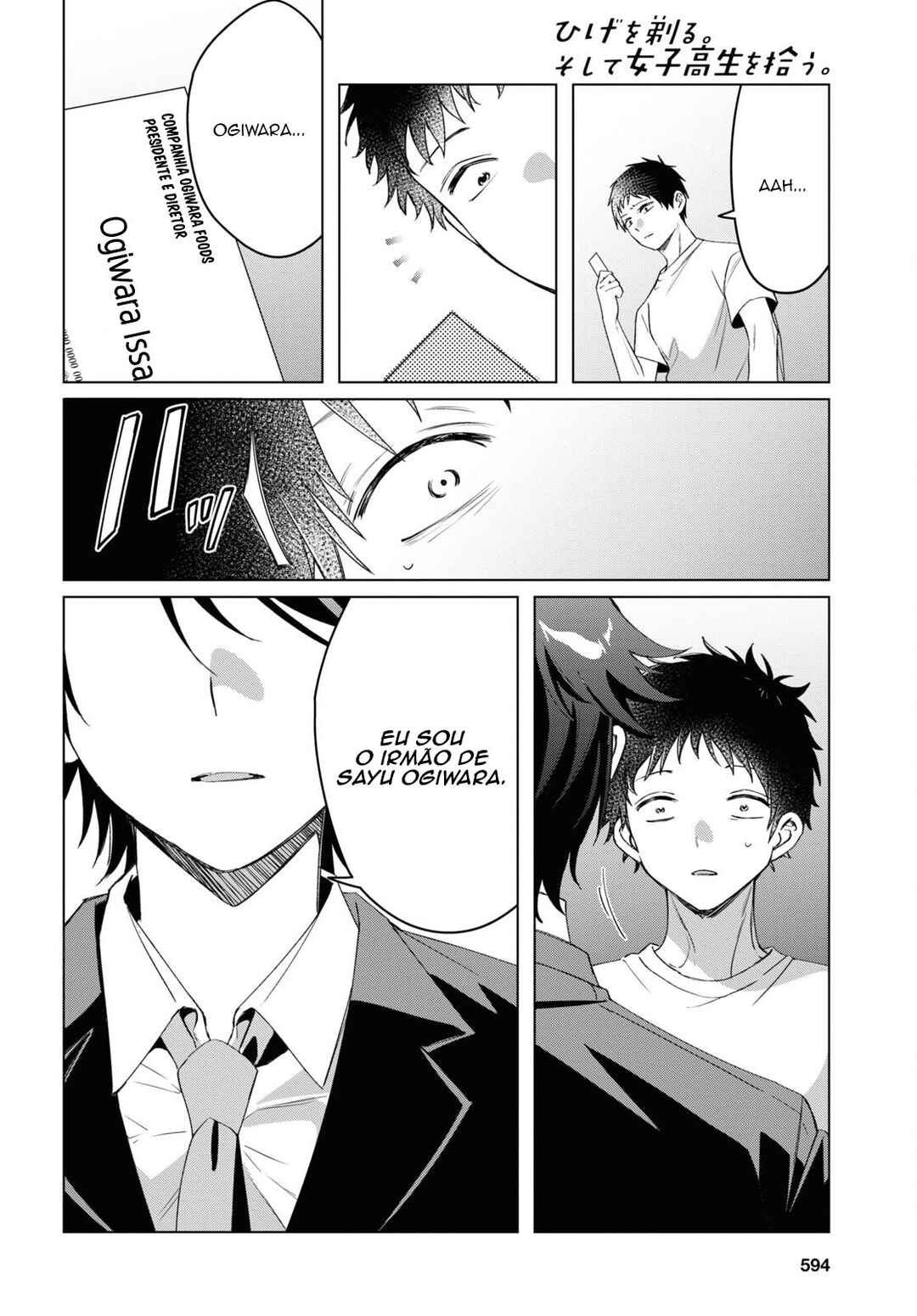 Hige o Soru. Soshite Joshikousei o Hirou. Chapter 40 - Page 24