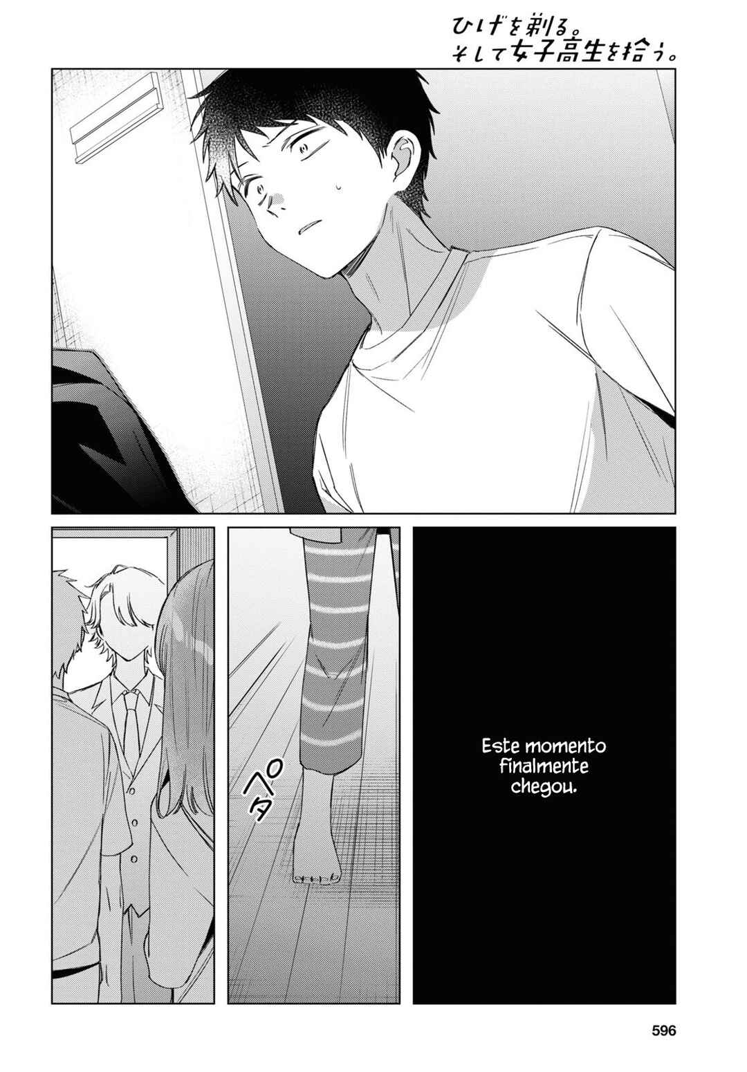 Hige o Soru. Soshite Joshikousei o Hirou. Chapter 40 - Page 26