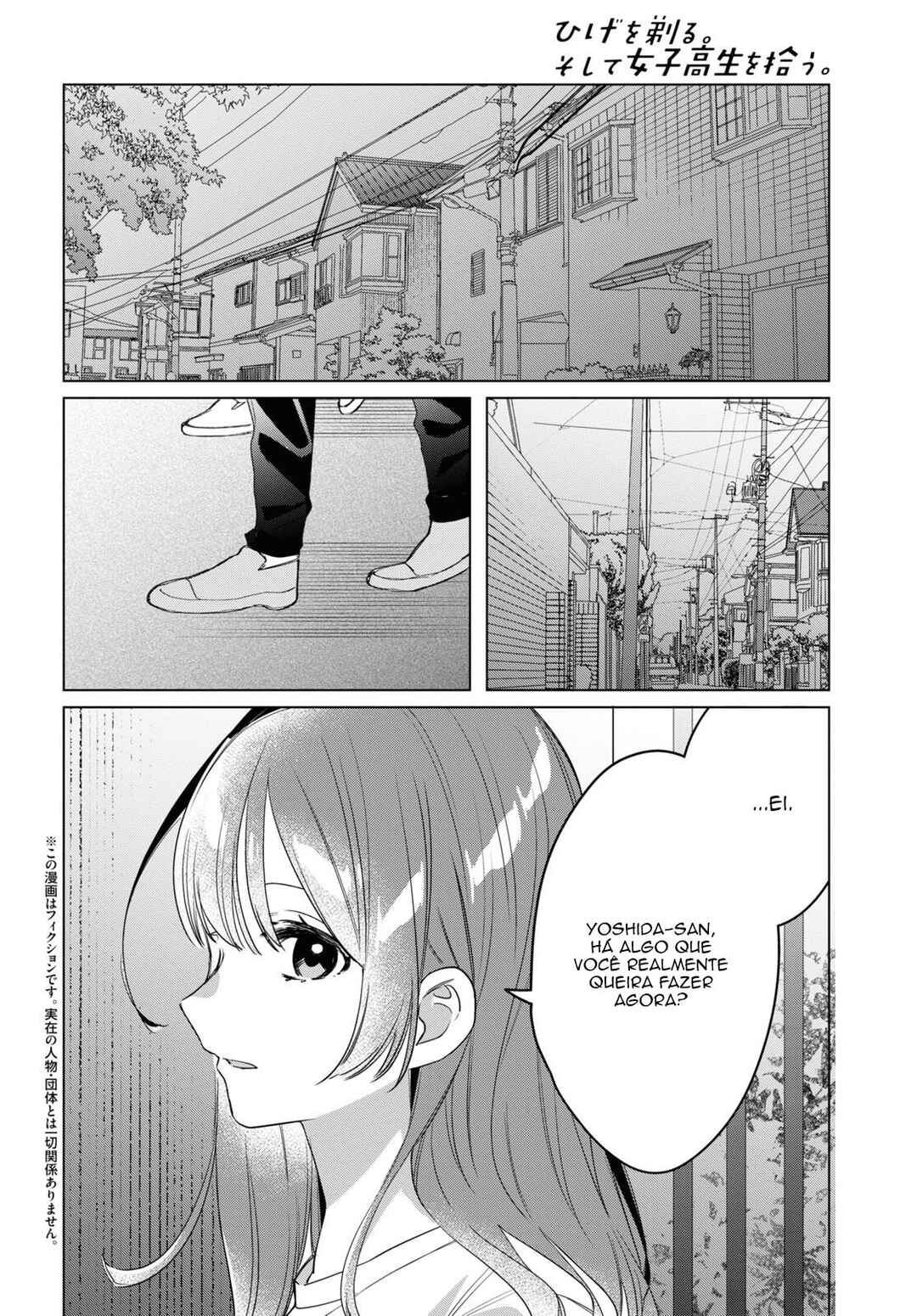 Hige o Soru. Soshite Joshikousei o Hirou. Chapter 40 - Page 3