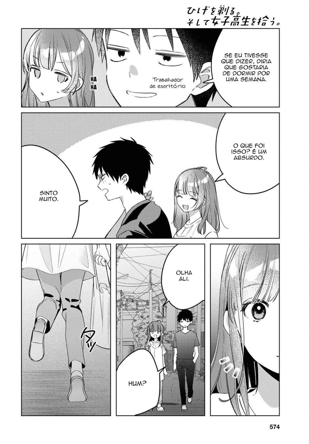 Hige o Soru. Soshite Joshikousei o Hirou. Chapter 40 - Page 5