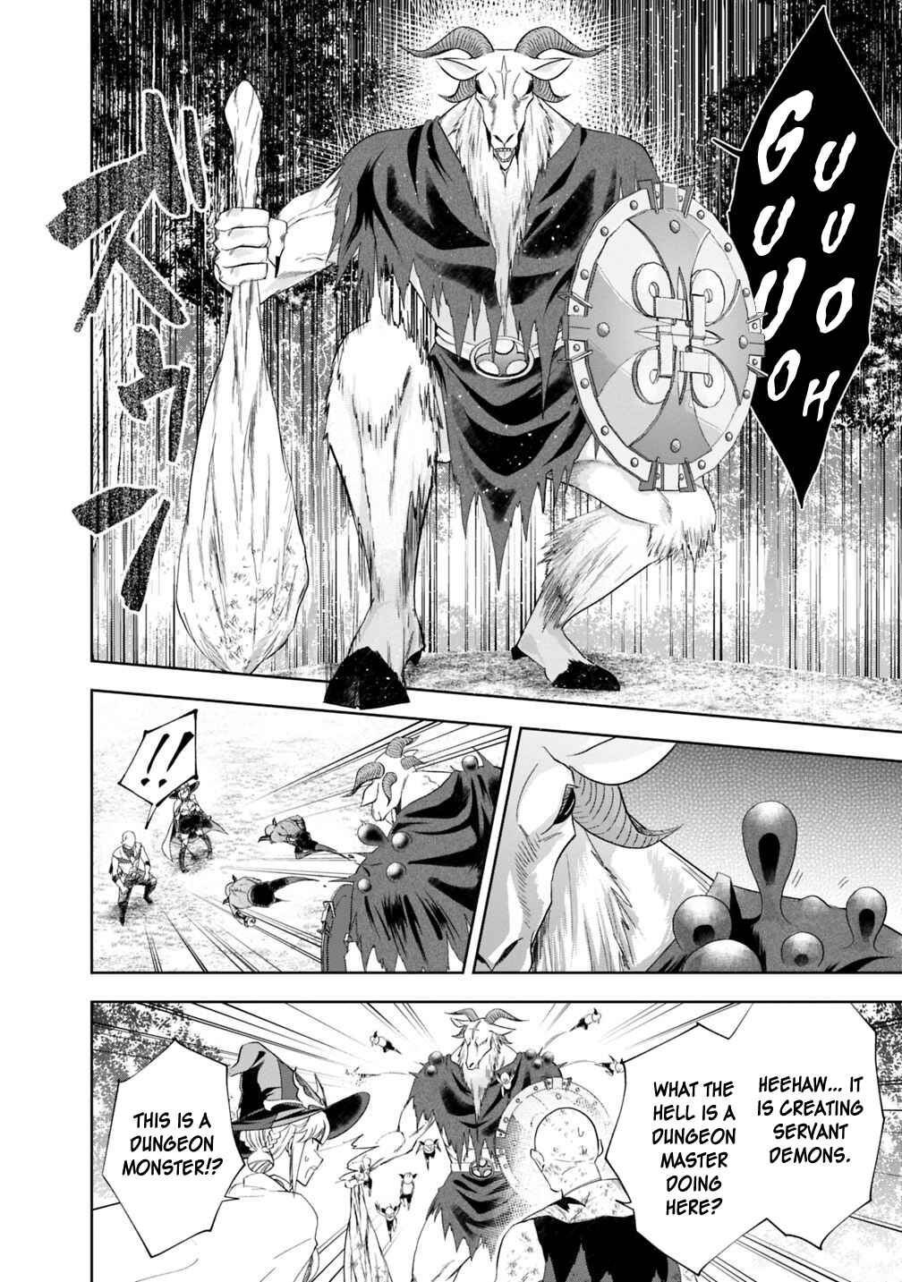 Ore no Ie ga Maryoku Spot datta Ken: Sundeiru dake de Sekai Saikyou Chapter 53 - Page 7