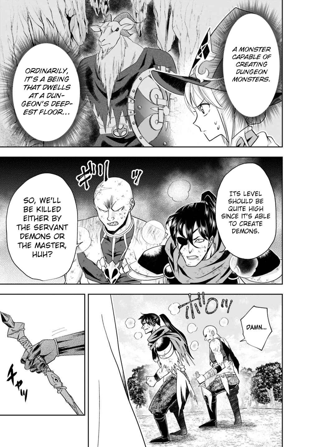 Ore no Ie ga Maryoku Spot datta Ken: Sundeiru dake de Sekai Saikyou Chapter 53 - Page 8