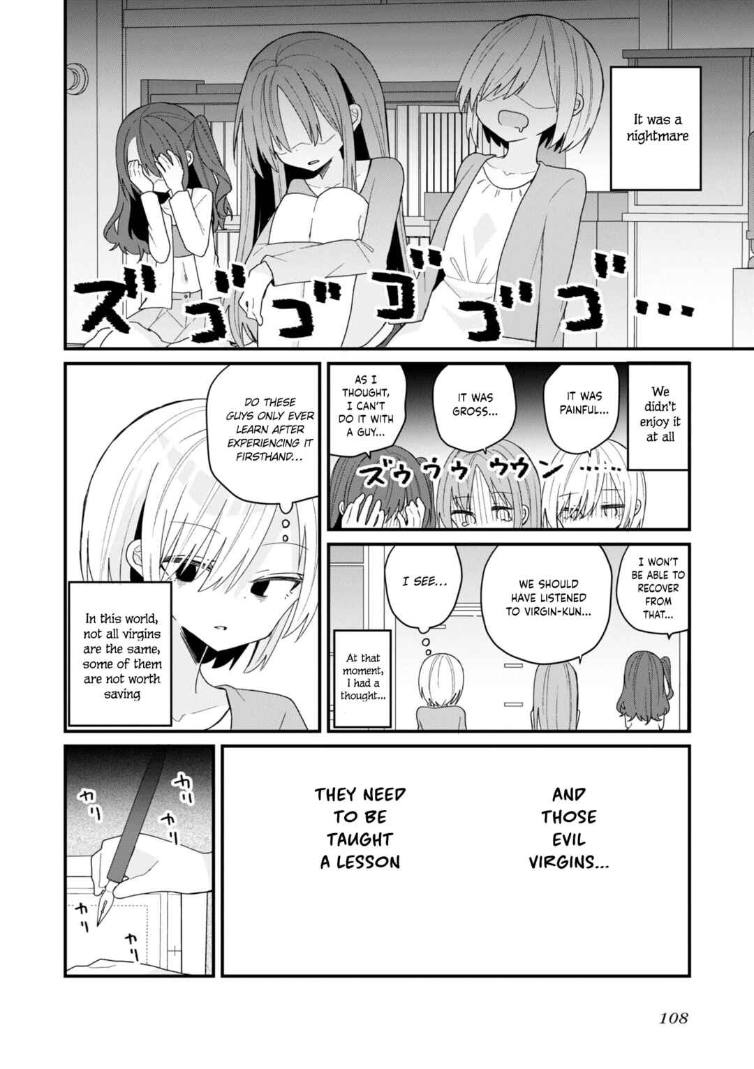 Bishoujoka Shita Ojisan dakedo, Gachikoi Sarete Komattemasu Chapter 54 - Page 8