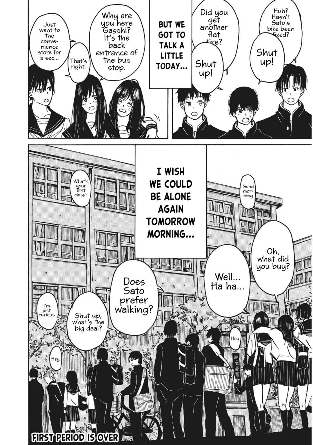 Tsuugakusei Nikki Chapter 1 - Page 12