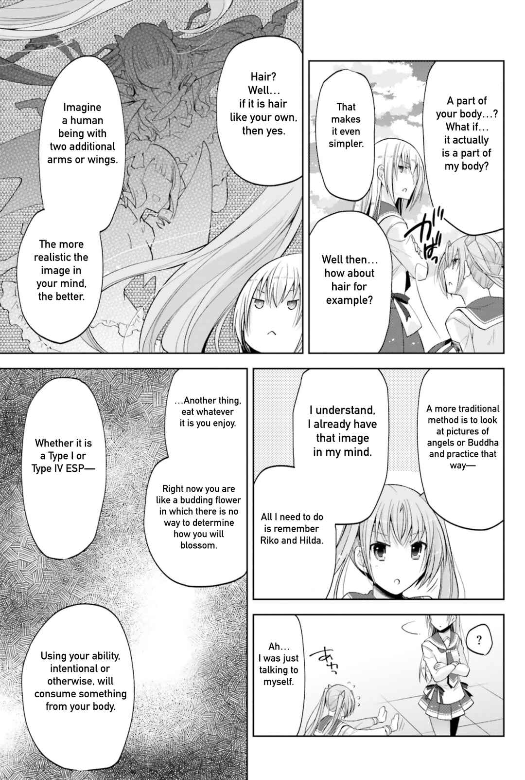 Hidan no Aria - G no Ketsuzoku Chapter 124 - Page 11