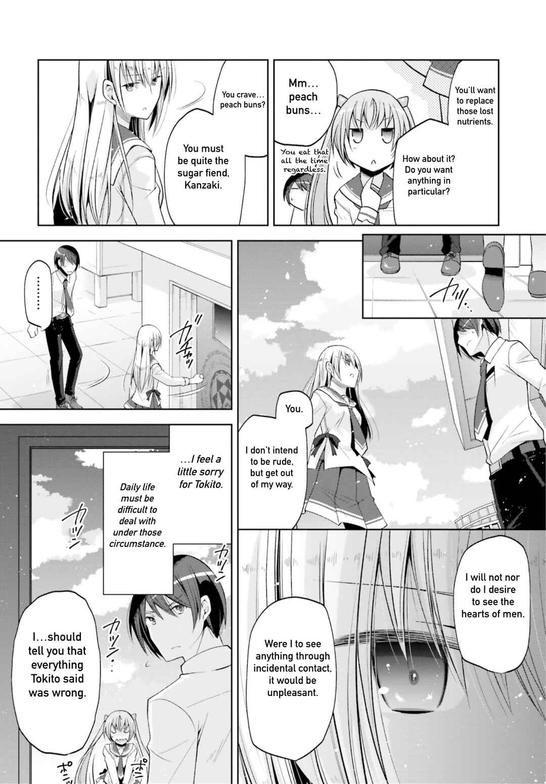 Hidan no Aria - G no Ketsuzoku Chapter 124 - Page 12