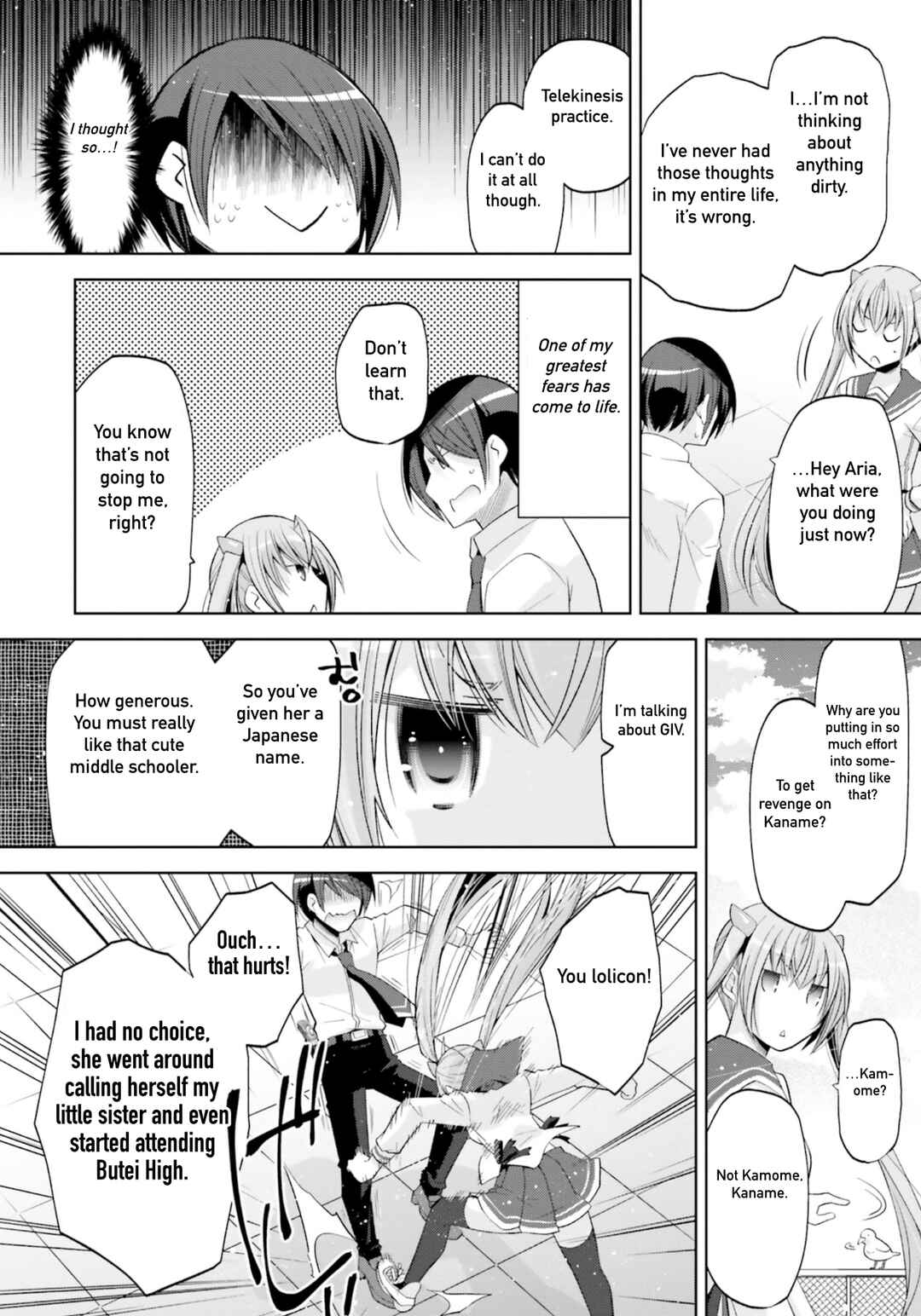 Hidan no Aria - G no Ketsuzoku Chapter 124 - Page 13
