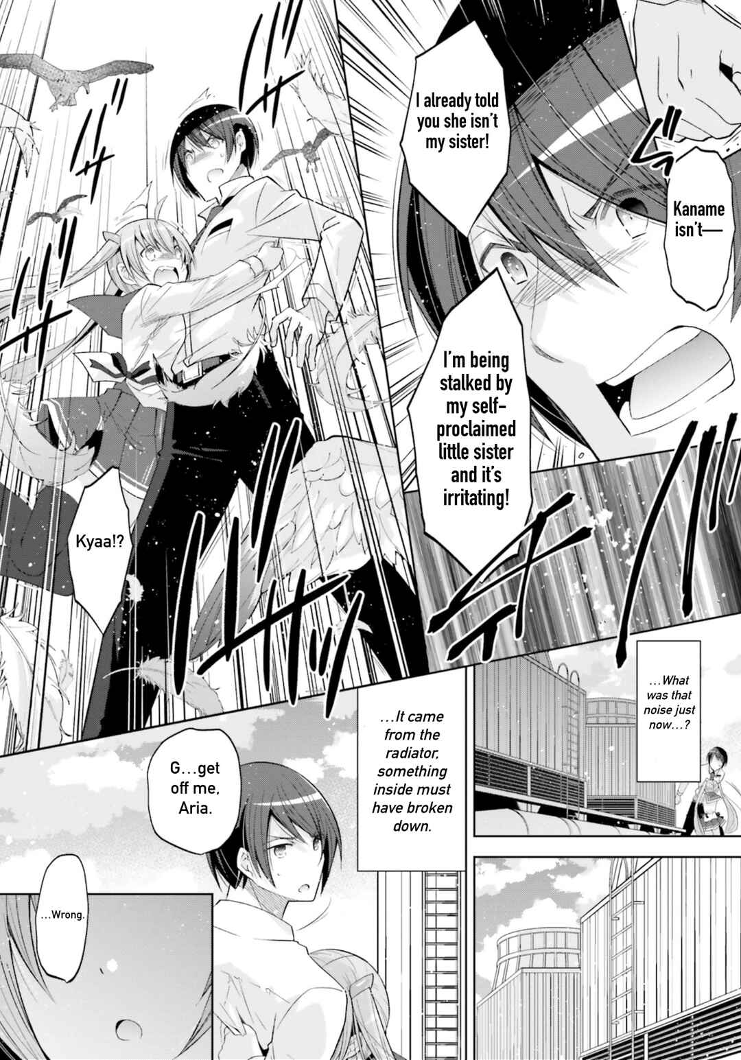 Hidan no Aria - G no Ketsuzoku Chapter 124 - Page 17