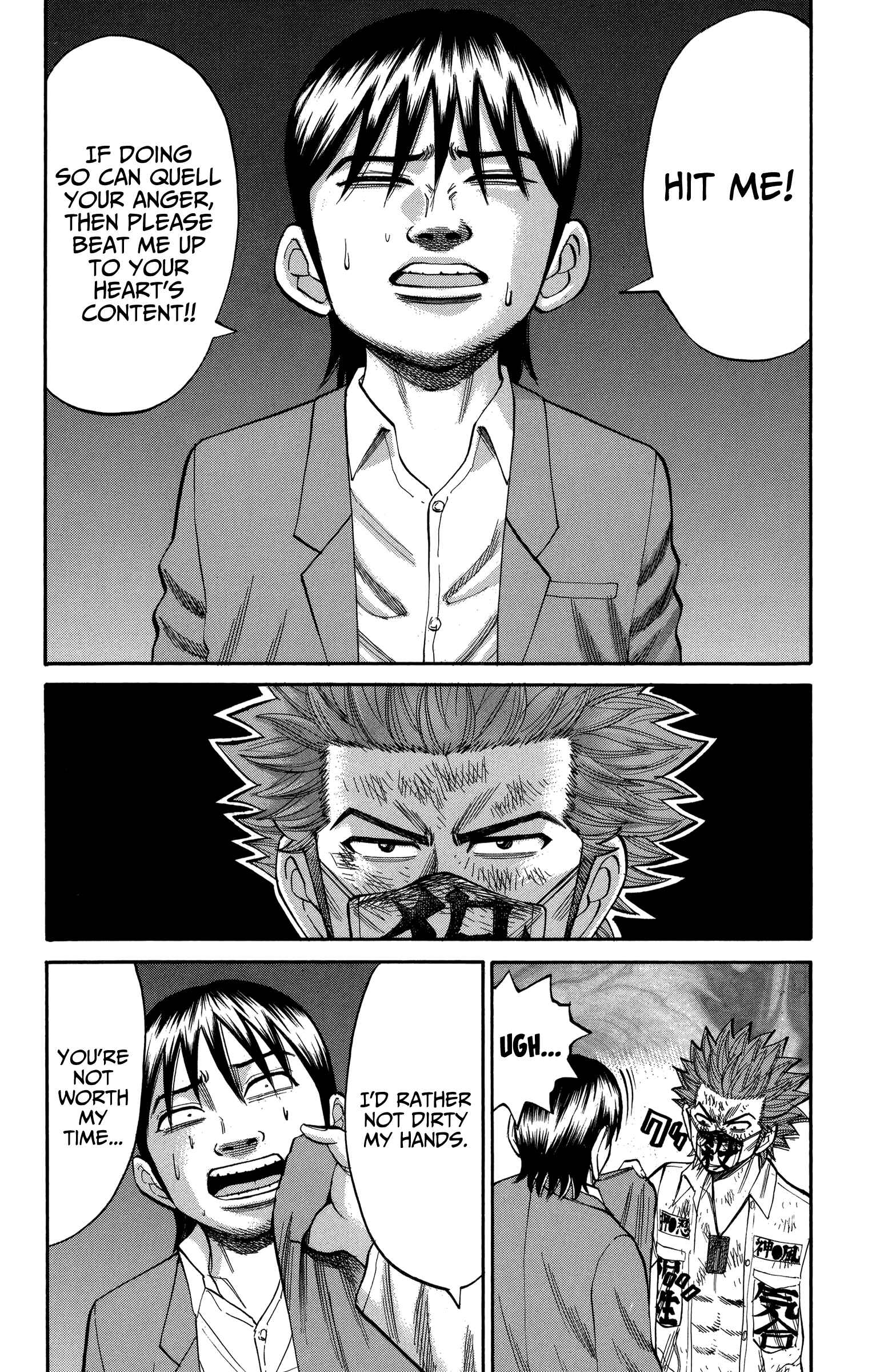 Nanba MG5 Chapter 79 - Page 10