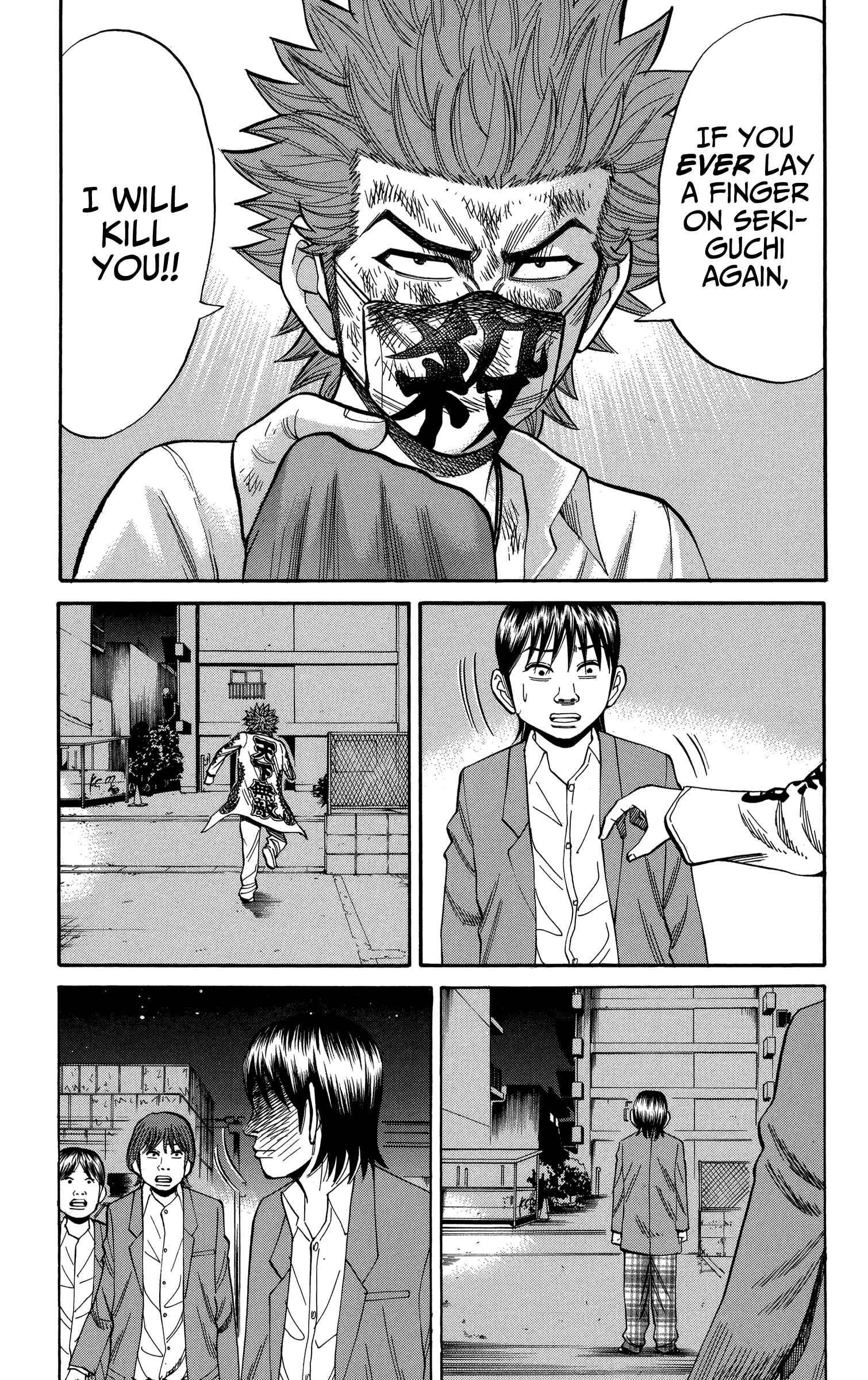 Nanba MG5 Chapter 79 - Page 11