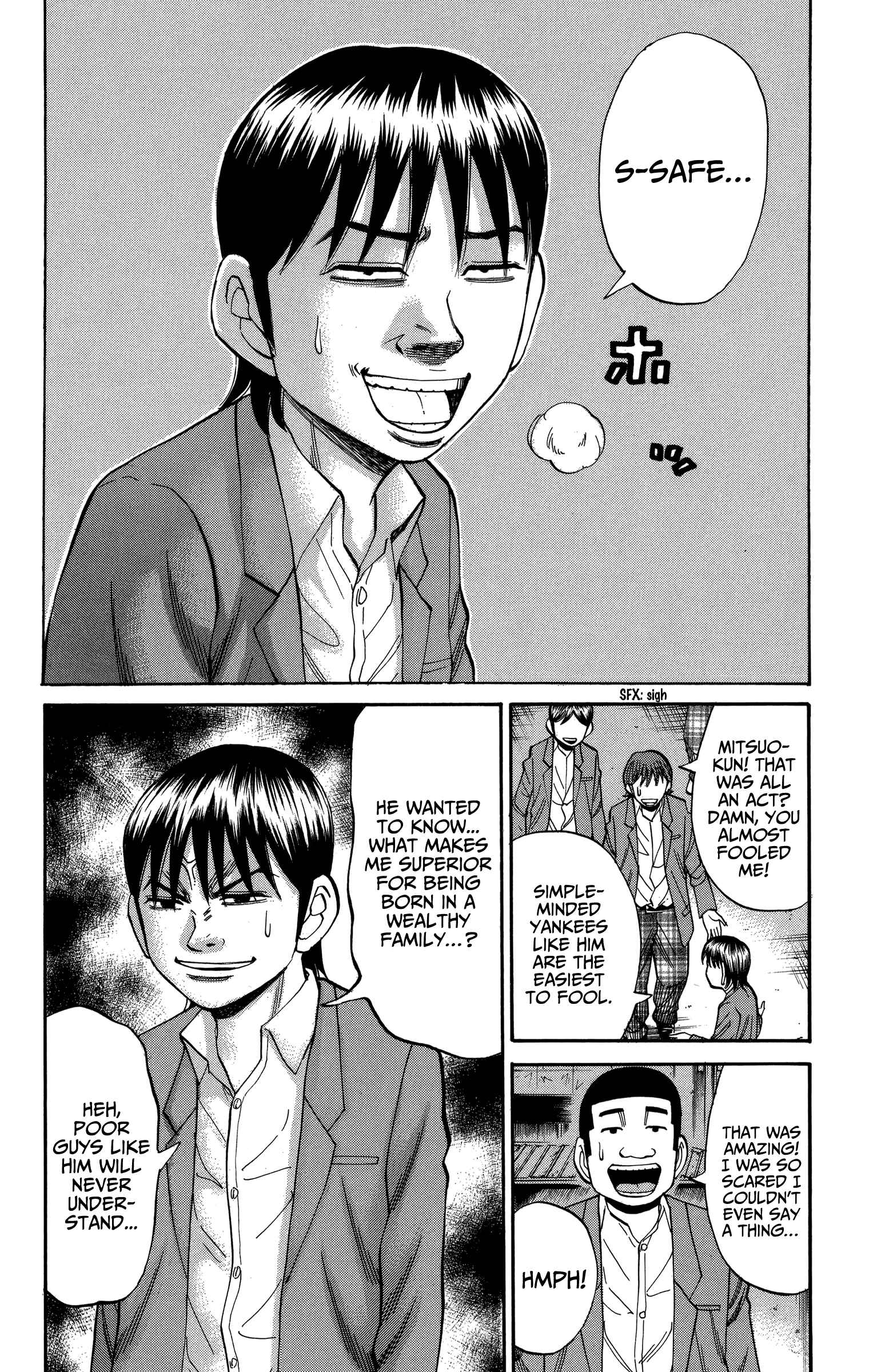 Nanba MG5 Chapter 79 - Page 12