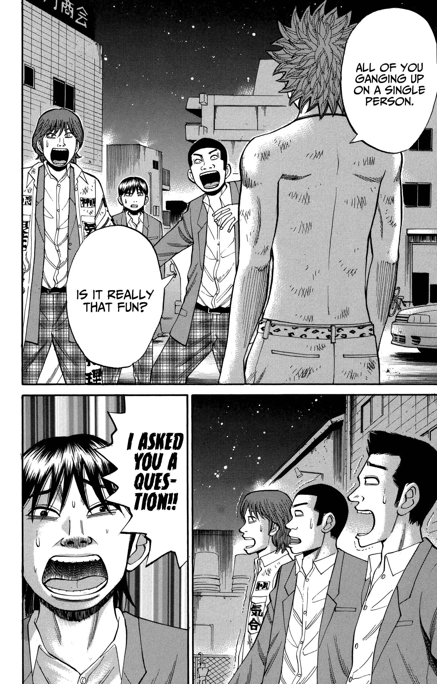 Nanba MG5 Chapter 79 - Page 2