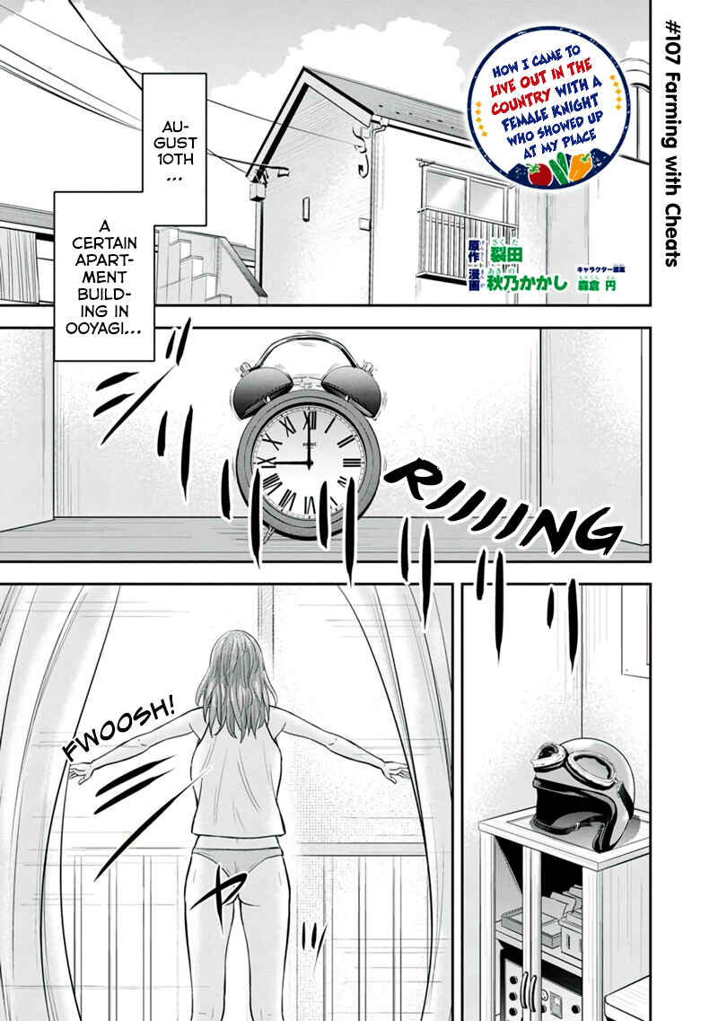 Orenchi ni Kita Onna Kishi to Inakagurashi Surukotoninatta Ken Chapter 107 - Page 1