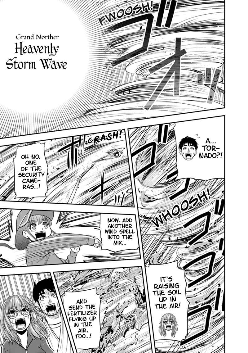 Orenchi ni Kita Onna Kishi to Inakagurashi Surukotoninatta Ken Chapter 107 - Page 15