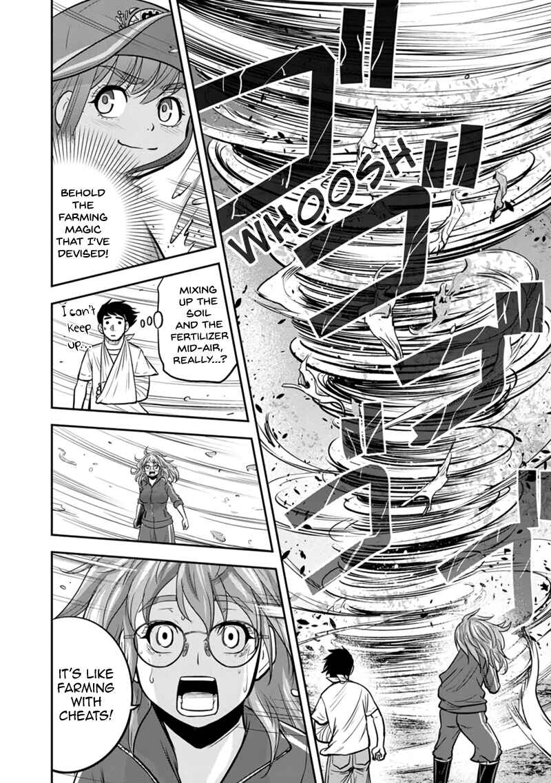 Orenchi ni Kita Onna Kishi to Inakagurashi Surukotoninatta Ken Chapter 107 - Page 16