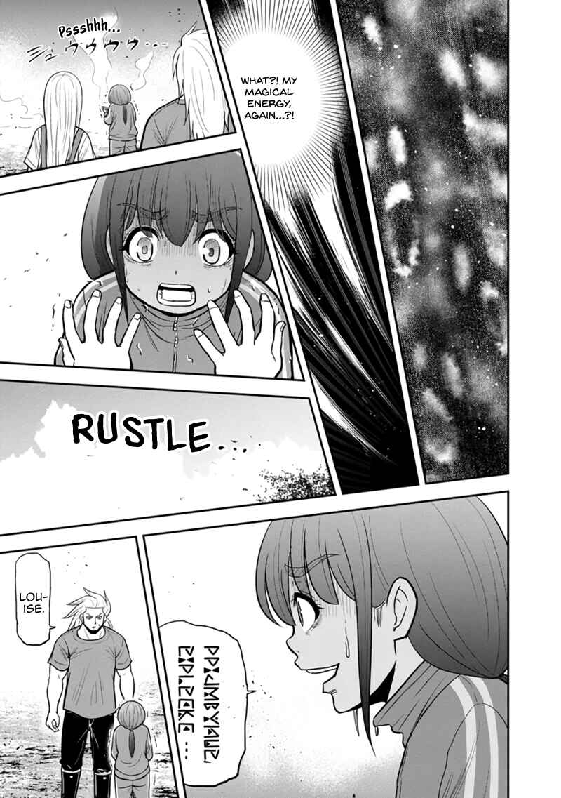 Orenchi ni Kita Onna Kishi to Inakagurashi Surukotoninatta Ken Chapter 107 - Page 19