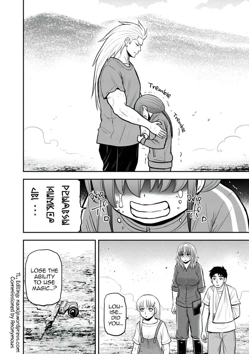 Orenchi ni Kita Onna Kishi to Inakagurashi Surukotoninatta Ken Chapter 107 - Page 20