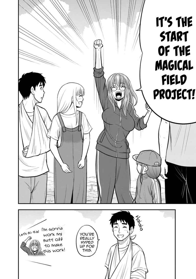 Orenchi ni Kita Onna Kishi to Inakagurashi Surukotoninatta Ken Chapter 107 - Page 4