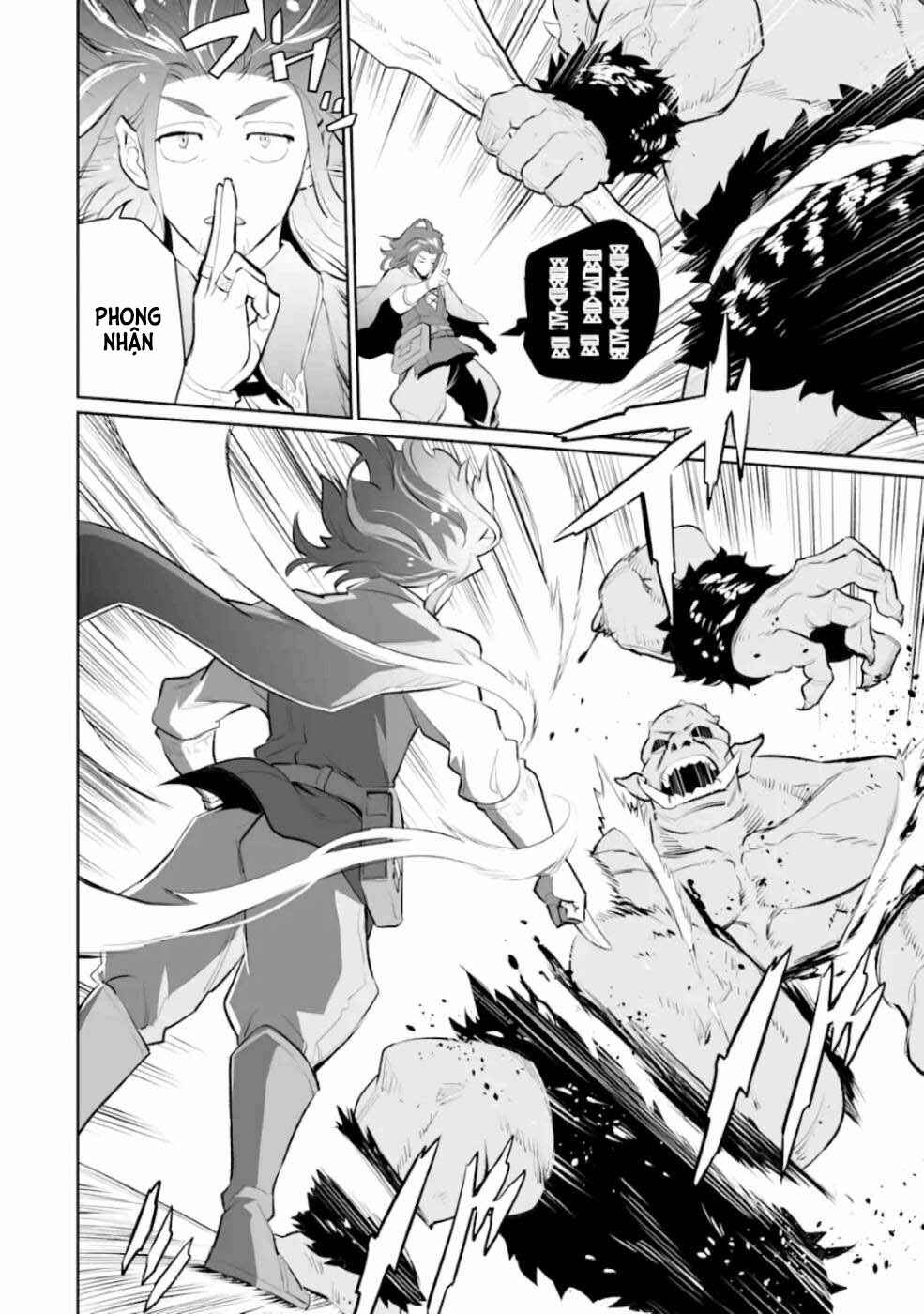 Ochikobore Kuni o Deru: Jitsu wa Sekai de 4-ninme no Fuyojutsushi datta Ken ni Tsuite Chapter 4 - Page 10