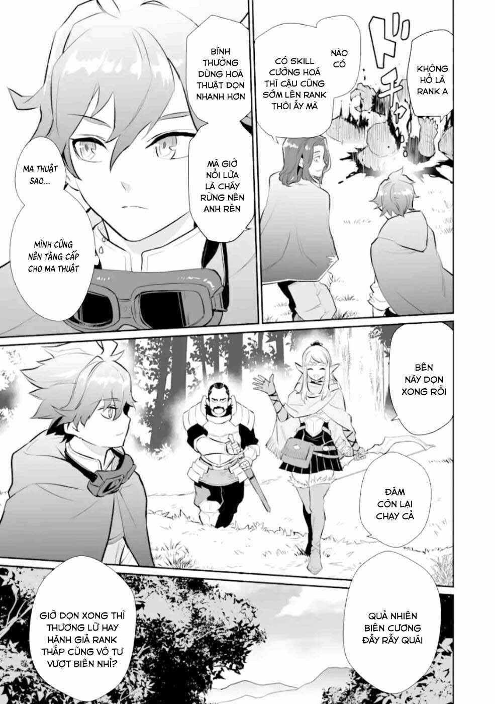 Ochikobore Kuni o Deru: Jitsu wa Sekai de 4-ninme no Fuyojutsushi datta Ken ni Tsuite Chapter 4 - Page 11