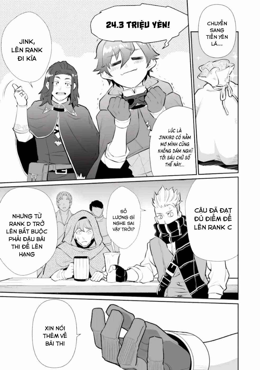 Ochikobore Kuni o Deru: Jitsu wa Sekai de 4-ninme no Fuyojutsushi datta Ken ni Tsuite Chapter 4 - Page 29