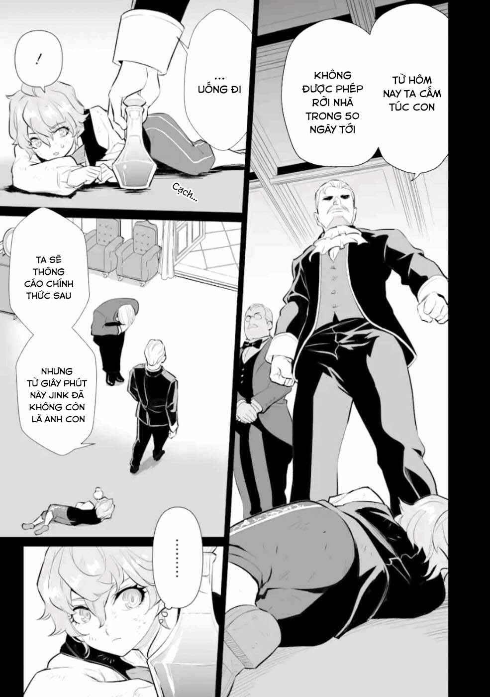 Ochikobore Kuni o Deru: Jitsu wa Sekai de 4-ninme no Fuyojutsushi datta Ken ni Tsuite Chapter 4 - Page 5