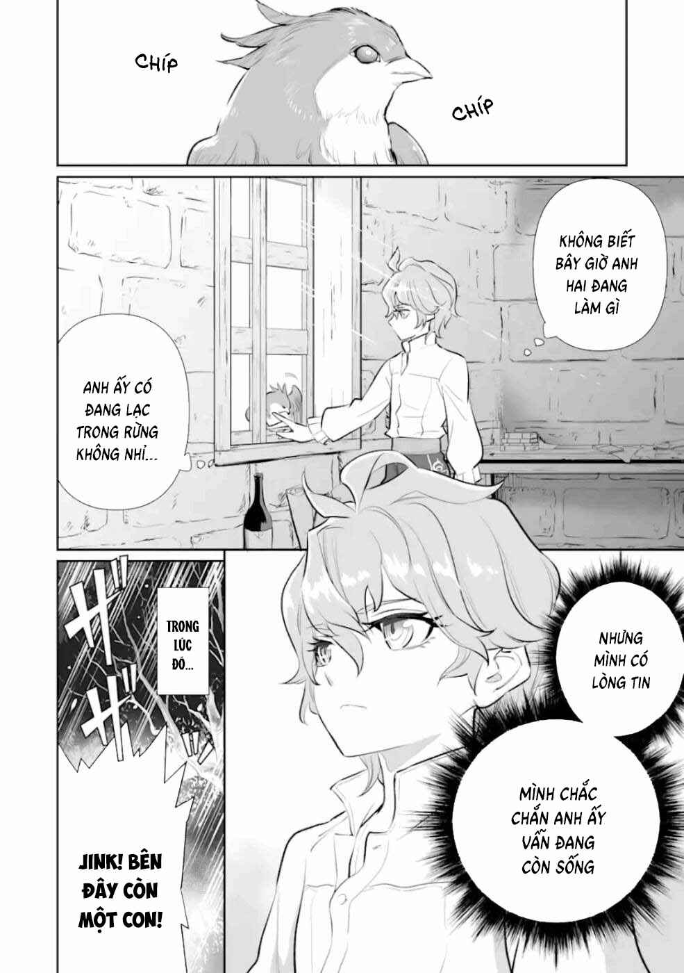 Ochikobore Kuni o Deru: Jitsu wa Sekai de 4-ninme no Fuyojutsushi datta Ken ni Tsuite Chapter 4 - Page 6