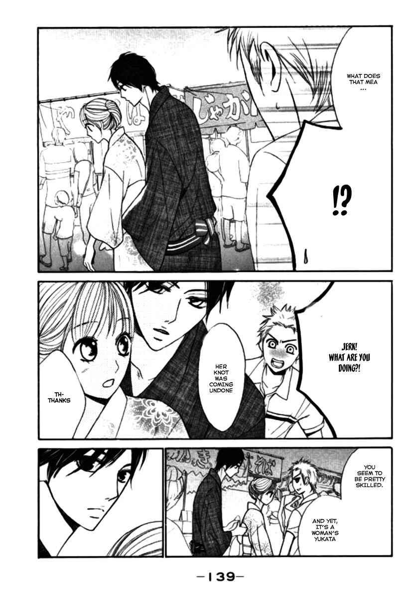 L-DK Chapter 16 - Page 15