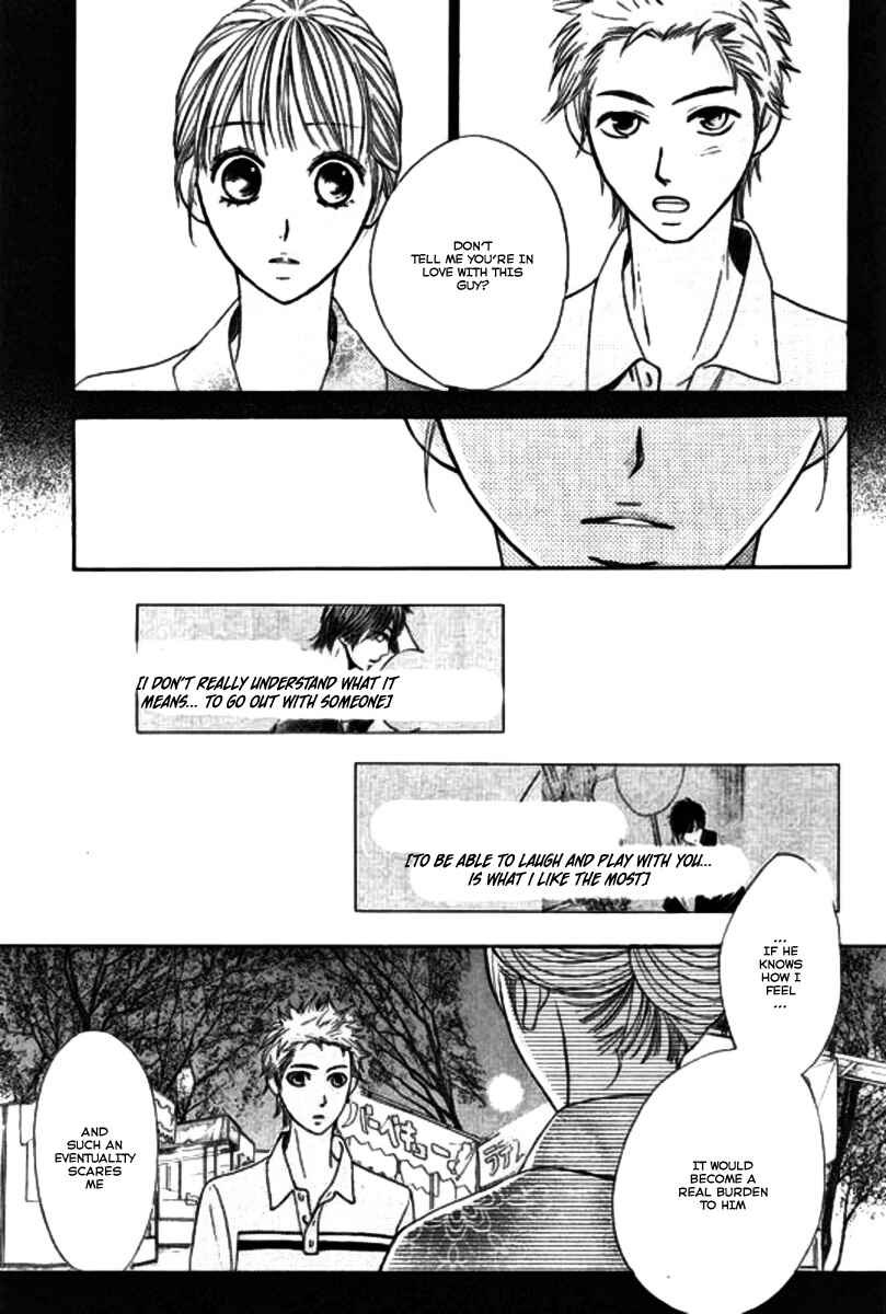L-DK Chapter 16 - Page 21