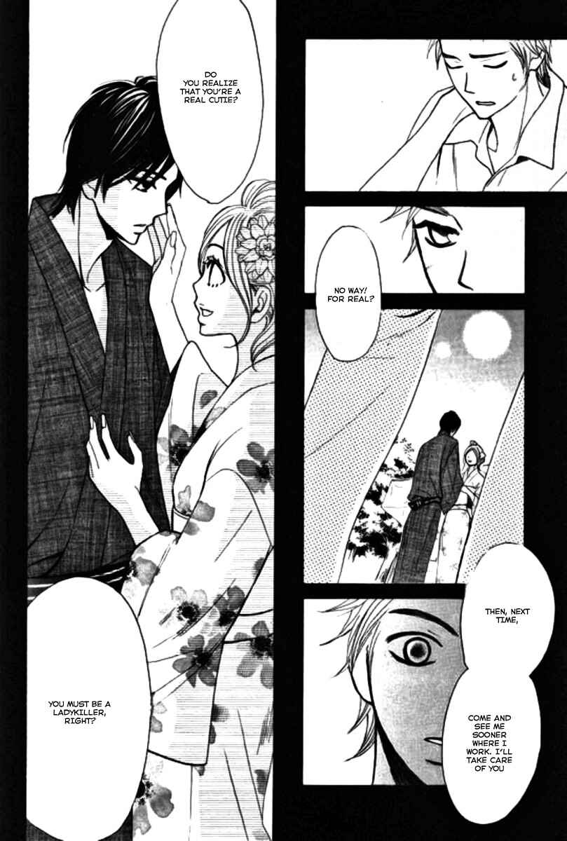 L-DK Chapter 16 - Page 24