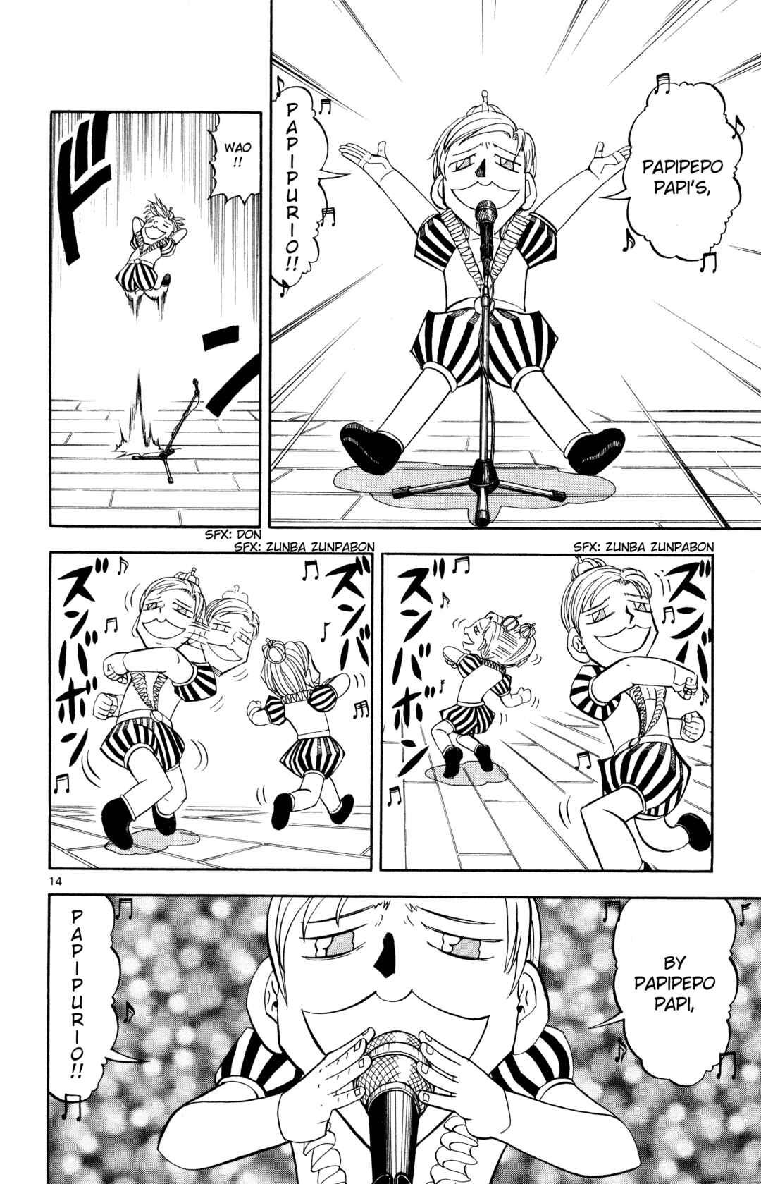 Zatch Bell!! Chapter 295 - Page 14