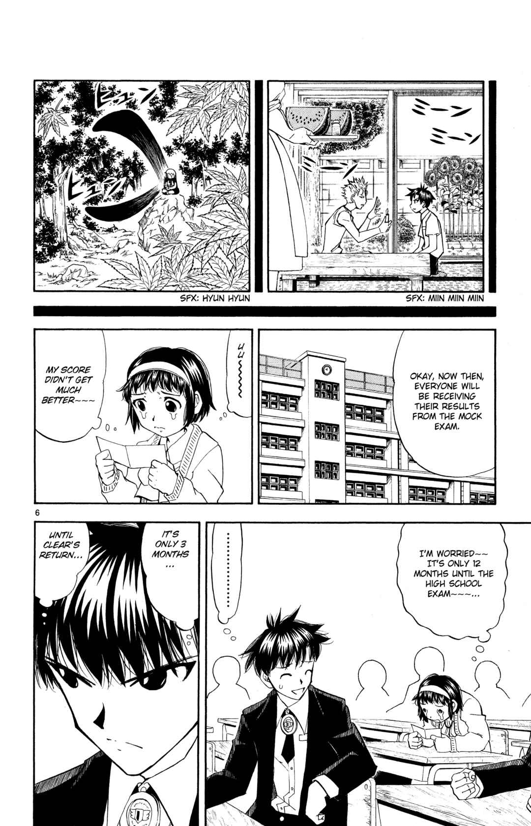 Zatch Bell!! Chapter 295 - Page 6