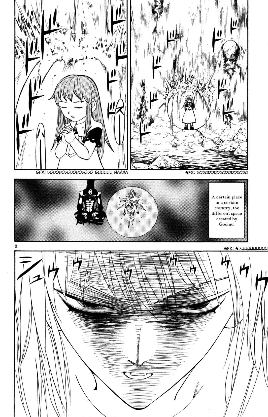 Zatch Bell!! Chapter 295 - Page 8