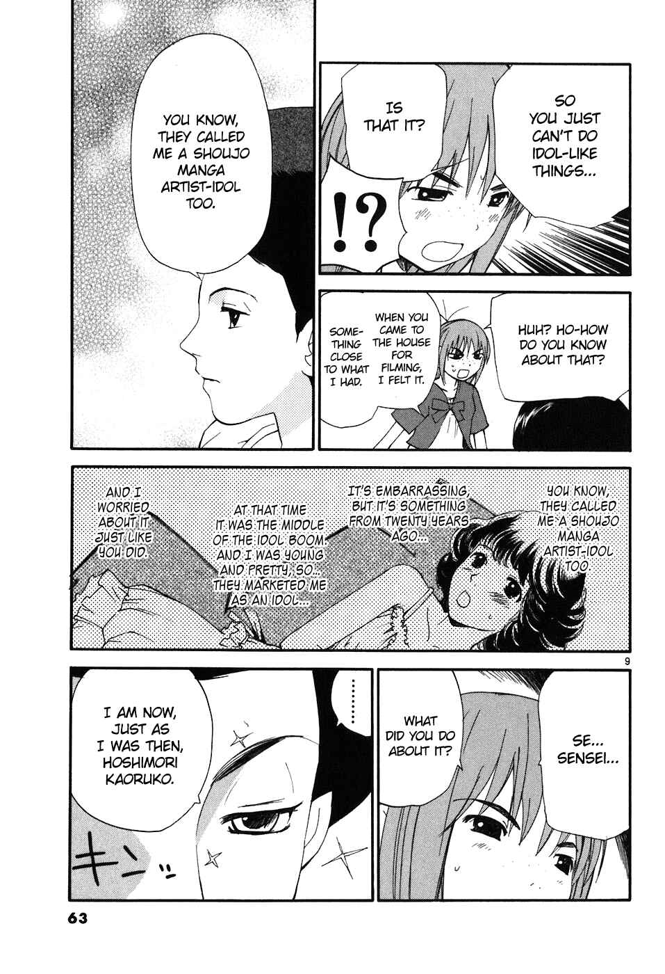 •REC Chapter 63 - Page 10