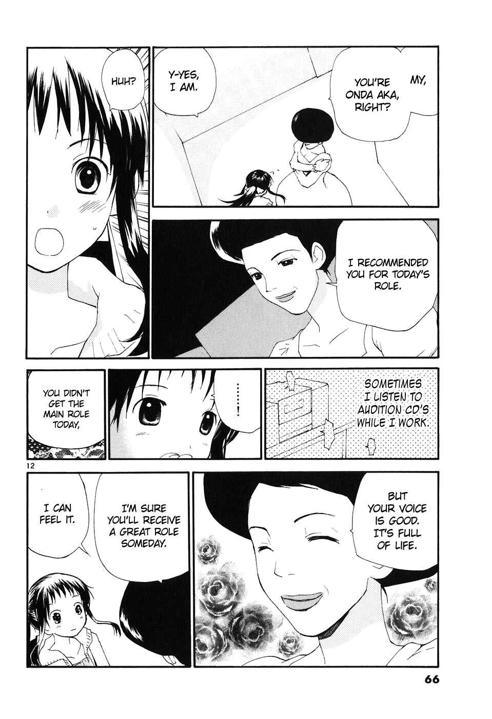 •REC Chapter 63 - Page 13
