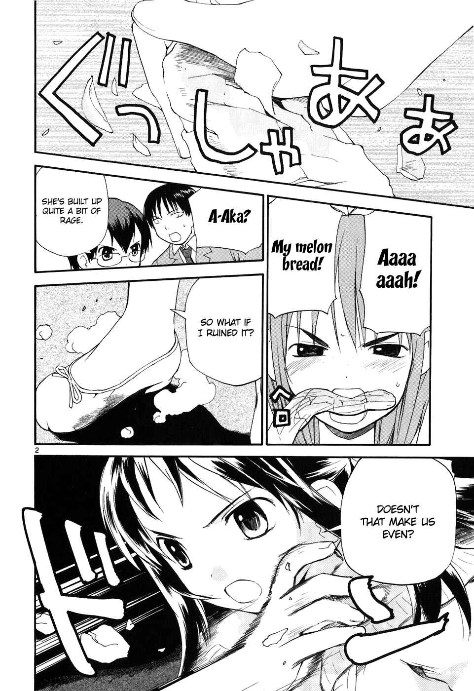 •REC Chapter 63 - Page 3
