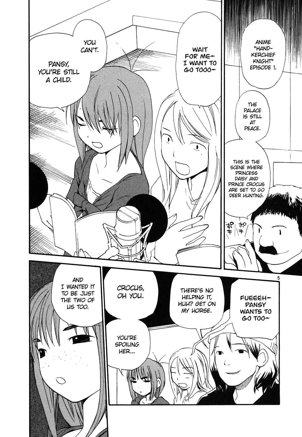 •REC Chapter 63 - Page 6