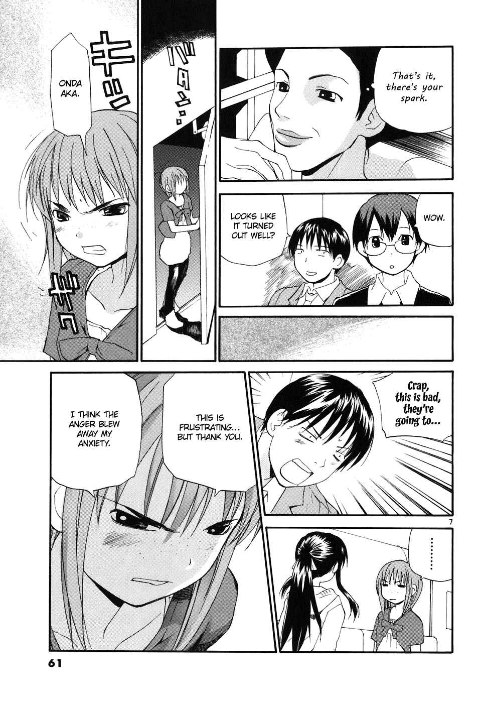 •REC Chapter 63 - Page 8